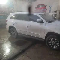 نیروکارواش