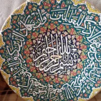 قاب عکس|تابلو، نقاشی، عکس|بیرجند, |دیوار