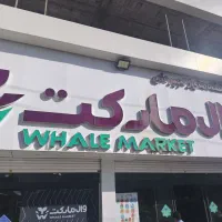 استخدام نیروی کار