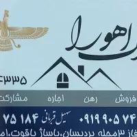 پردیس-فاز-4-دو-واحد-اداری-80متر-و-130متر