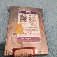 هارد ۲ ترا بنفش آک