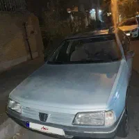 اردی مدل ۸۷