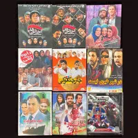 ۲۶ عدد CD (فیلم ایرانی و ترانه ) اورجینال|فیلم و موسیقی|تهران, تهران‌ویلا|دیوار