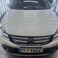 فروش اچ سی کراس|خودرو سواری و وانت|تهران, دکتر هوشیار|دیوار