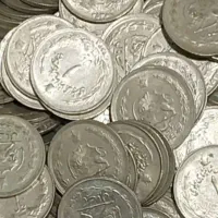 50سکه یک ریالی
