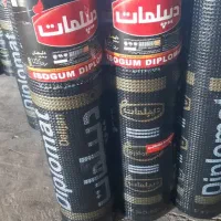 نمایندکی رسمی ایزوگام درجه یک وبرتر دلیجان