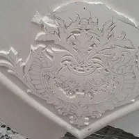 گچکاری گچوخاک ابزارکاری درجه یک واصولی|خدمات پیشه و مهارت|تهران, فلسطین (میدان انقلاب)|دیوار