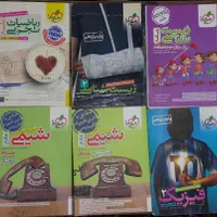 کتاب کنکور