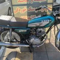موتور فروشی مدل ۹۱