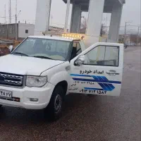 امدادخودروی چالدران