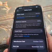 آیفون ۱۷ پرو zaa|موبایل|تهران, یاخجی آباد|دیوار