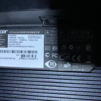 مانیتور ۲۲ اینچ|قطعات و لوازم جانبی رایانه|خرمآباد, |دیوار