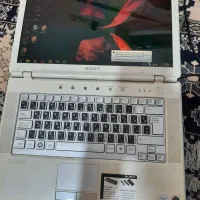 لب تاب|رایانه همراه|کاشان, قطب راوندی|دیوار