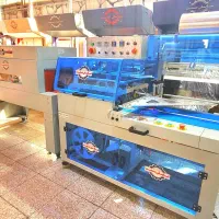 خرمشهر/اهواز.شیرینگ(دستگاه بسته بندی)پکIRan Ahvaz|ماشین‌آلات صنعتی|خرمشهر, |دیوار