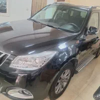 نقد اقساط خرید فروش s7 بدون رنگ