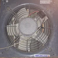 هواکش صنعتی