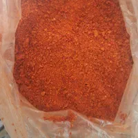 پودر پاپریکا قرمز|خوردنی و آشامیدنی|اصفهان, باغ نگاره|دیوار