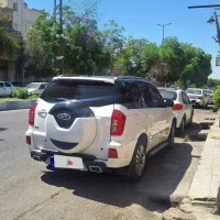 ام وی ام X33S