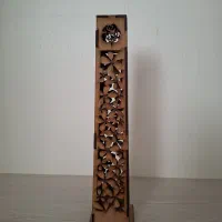 جاعودی