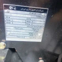 سلام تراکتور 470جفت خشک خشک 1404کارکرد 20ساعت|خودرو سنگین|سیرجان, |دیوار