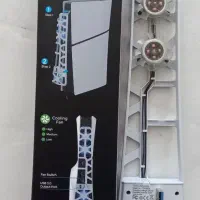 فن خنک کننده ps5 slim (دیجیتال و دیسکخور)