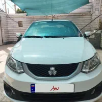 ساینا اس مدل 1401