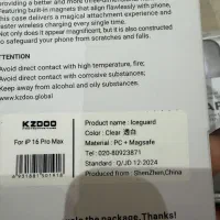 قاب کی دو ۱۶ پرومکس|لوازم جانبی موبایل و تبلت|تهران, قنات‌کوثر|دیوار