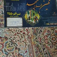 فروش فرش ۹متری