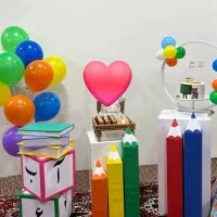 تم تولد - تم الفبا