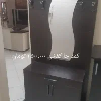 فروش لوازم منزل