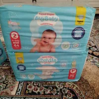 پوشک مای بی بی