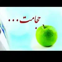 حجامت، ماساژ، بادکش