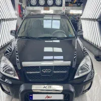 ام وی ام x33بی رنک