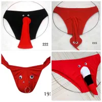 شورت اسلیپ فانتزی ماری مردانه لباس زیر