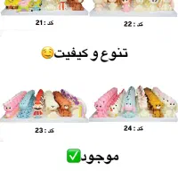 عروسکسازی
