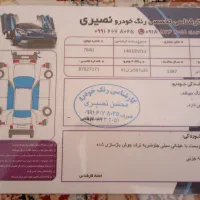 پراید صبا|خودرو سواری و وانت|سقز, |دیوار