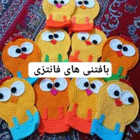 کارهای دستی فانتزی جدید|صنایع دستی و سایر لوازم تزئینی|زابل, |دیوار