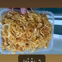 استخدام نیروی جوان خانم