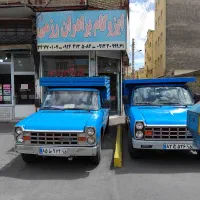 ایزوگام رزمی