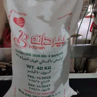 برنج پاکستانی