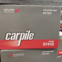 باطری کف قیمت بازار نصب رایگان در محدوده|قطعات یدکی و لوازم جانبی|فردیس, منظریه|دیوار