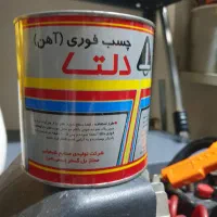 چسب آهن فوری دلتا