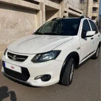 کوییکr درحد صفر