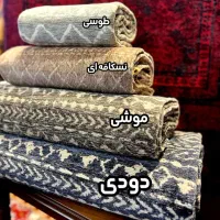 روفرشی|روفرشی|بندرعباس, |دیوار