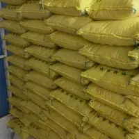 برنج عنبربو شوشتر درجه یک به شرط|خوردنی و آشامیدنی|تهران, افسریه جنوبی|دیوار