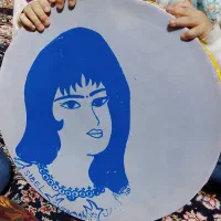 دف خوش دست یلدا|سازهای سنتی|قم, دروازه ری|دیوار