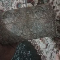 کیف