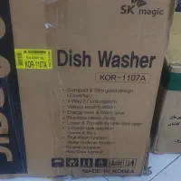ماشین ظرفشویی مجیک