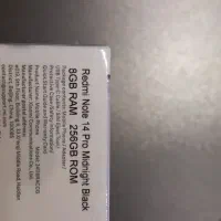 گوشی. Redmi اکبند ۲۵۶|موبایل|کرج, عظیمیه|دیوار