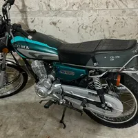 موتور سیکلت زیگما 170 استارتی